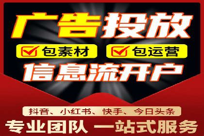 SEM主管案例分析：广告效果监控与调整